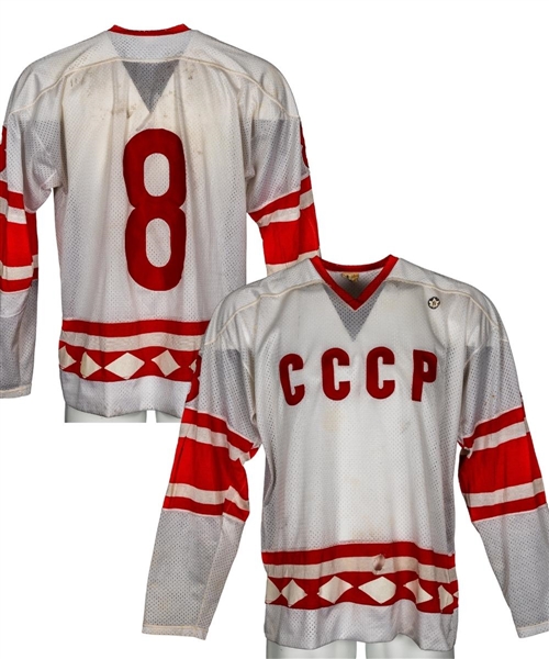 Russian National Team 1980 IIHF World Juniors CCCP Game-Worn #8 Jersey Gifted to Dino Ciccarelli From His Personal Collection with His Signed LOA 
