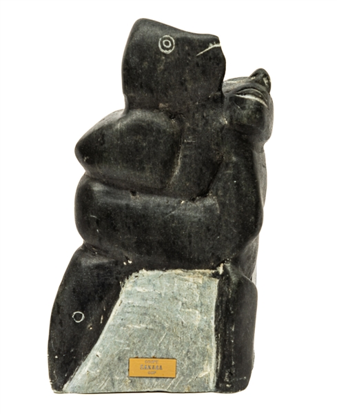 1981 Canada Cup "Player of the Game" Inuit Soapstone Carving Award (10")