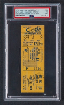 October 12th 1972 Madison Square Garden NY Raiders vs Winnipeg Jets Full Ticket - Inaugural Season First WHA Game for Both Teams! - Graded PSA 3 (MK) - The Only One Graded by PSA!