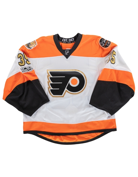 Steve Masons 2016-17 Philadelphia Flyers Game-Worn Third Jersey with Team LOA - Flyers 50th Anniversary, NHL Centennial and Ed Snider Memorial Patches! 