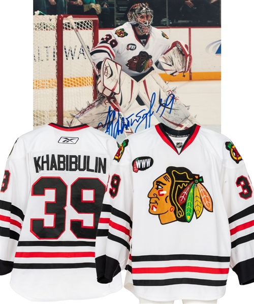 Nikolai Khabibulins 2007-08 Chicago Black Hawks Game-Worn Jersey with Team LOA - "WWW" Patch! - Photo-Matched!