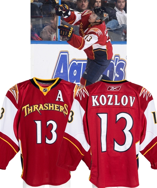 Vyacheslav Kozlovs 2008-09 Atlanta Thrashers Game-Worn Alternate Captians Third Jersey with LOA - Photo-Matched! 