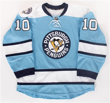 Mark Letestus 2010-11 Pittsburgh Penguins Game-Worn Third Jersey with Team COA - Consol Energy Center Inaugural Season Patch!