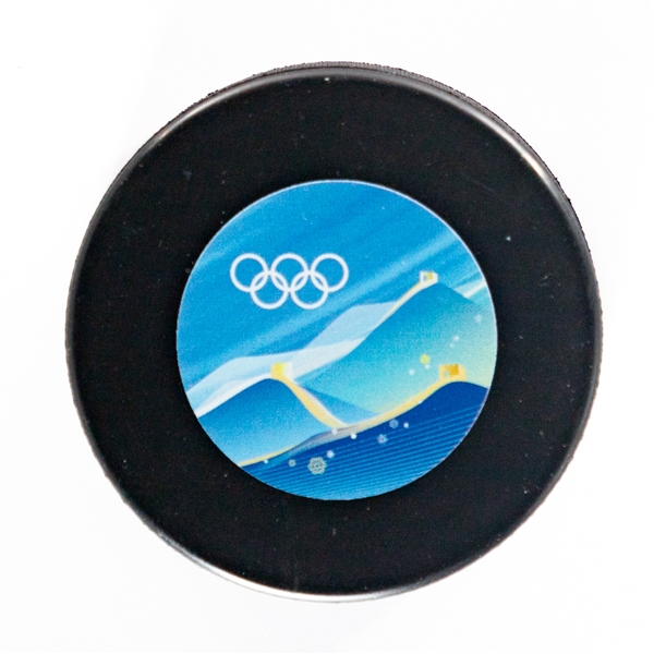 Beijing 2022 Olympic Winter Games Hockey Official Game Puck
