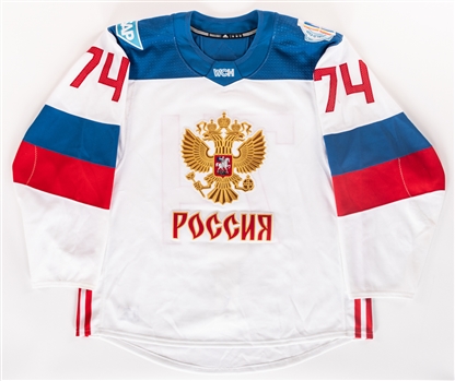 Alexei Emelins 2016 World Cup of Hockey Team Russia Game-Worn Jersey - Fanatics Authenticated! 