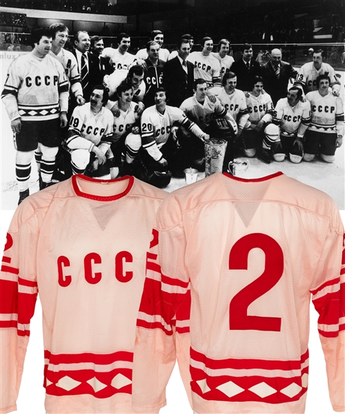 Viacheslav Fetisovs Late-1970s Russian National Team / CCCP Game-Worn Jersey