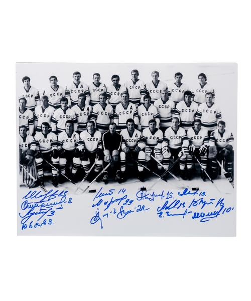 Soviet Union Circa-1970s National Team Team-Signed Photograph by 14 with Lutchenko, Shadrin, Petrov, Yakushev and Others with LOA